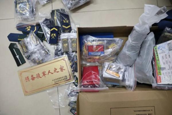 银河澳门登录